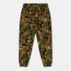 анцуг,детски,облекла,billionaire,boys,club,kids',bbc,camo,closed,hem,fleece,joggers,brown,camo