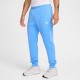 анцуг,мъжки,анцузи,nike,sportswear,club,fleece,joggers,university,blue
