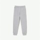 анцуг,детски,облекла,lacoste,boys',classic,jogging,bottoms,grey,chine