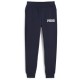 детски,анцуг,разпродажба,puma,детски,анцузи,puma,mass,merchants,sweatpants,fl,b,joggers,unisex,kids,navy