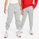 детски,анцузи,детски,облекла,nike,b,nsw,club,flc,jn42,grey