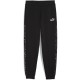 детски,анцузи,puma,unisex,kids,graphic,animal,high,waist,fleece,jogger,puma,black