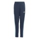 юношески,анцуг,детски,анцузи,adidas,house,of,tiro,tracksuit,pants,juniors,argentina
