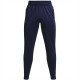 анцуг,разпродажба,under,armour,мъжки,анцузи,under,armour,armour,armour,fleece&#174;,joggers,men's,blue