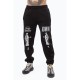 анцуг,мъжки,анцузи,hype,admin,joggers,sn99,black