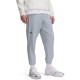 мъжки,анцуг,разпродажба,under,armour,мъжки,анцузи,under,armour,under,unstoppable,tapered,jogging,bottoms,mens,blue