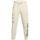 панталони,разпродажба,under,armour,мъжки,анцузи,under,armour,pr,hwt,pant,sn99,brown