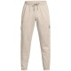 разпродажба,under,armour,мъжки,анцузи,under,armour,flc,cargo,sn99,brown