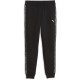 панталони,мъжки,анцузи,puma,tape,pant,sn64,black
