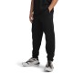 мъжки,анцузи,under,armour,ua,unstoppable,joggr,sn64,ultimate,black