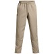панталони,разпродажба,under,armour,мъжки,анцузи,under,armour,icon,legacy,windbreaker,pants,brown