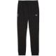 мъжки,анцуг,разпродажба,puma,мъжки,анцузи,puma,pumatech,pants,dk,cl,joggers,mens,puma,black