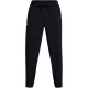 мъжки,анцуг,разпродажба,under,armour,мъжки,анцузи,under,armour,armour,ua,vibe,woven,jogger,joggers,mens,black,white