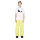 анцуг,мъжки,летен,каталог,мъжки,екипи,(долнища),no,fear,panelled,track,pants,yellow