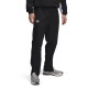 мъжки,анцуг,разпродажба,under,armour,under,armour,rival,woven,tracksuit,bottoms,mens,black