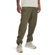 мъжки,анцуг,разпродажба,under,armour,under,armour,rival,woven,tracksuit,bottoms,mens,marine,od,green