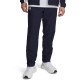 мъжки,анцуг,under,armour,rival,woven,tracksuit,bottoms,mens,navy