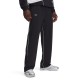 разпродажба,under,armour,under,armour,tricot,jog,sn99,black