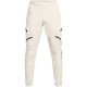 мъжки,панталони,разпродажба,under,armour,мъжки,панталони,under,armour,armour,ua,unstoppable,cargo,pants,trousers,mens,white