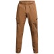мъжки,панталони,разпродажба,under,armour,мъжки,панталони,under,armour,armour,ua,unstoppable,cargo,pants,trousers,mens,brown
