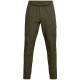 мъжки,панталони,разпродажба,under,armour,мъжки,панталони,under,armour,armour,ua,unstoppable,cargo,pants,trousers,mens,green