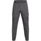 мъжки,панталони,разпродажба,under,armour,мъжки,панталони,under,armour,armour,ua,unstoppable,cargo,pants,trousers,mens,grey