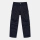 панталони,g,star,kids,multi,pocket,adjustable,cargo,trousers,salute