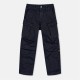 панталони,детски,облекла,g,star,gstar,cargo,trousers,jn52,salute