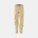 панталони,g,star,kids,gstar,cargo,trousers,dk,brick