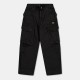 панталони,g,star,kids,cargo,trousers,dk,black