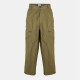 панталони,мъжки,панталони,тип,чино,cp,company,men's,lens,cargo,trousers,capers,652