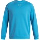 облекла,на,разпродажба,разпродажба,under,armour,мъжки,блузи,under,armour,armour,ua,rival,fleece,crew,mens,blue