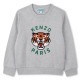 пуловер,kenzo,kids,unisex,crew,jumper,grey,a55