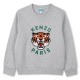 пуловер,детски,3/4,панталони,kenzo,kids',unisex,crew,jumper,grey,a55