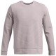 облекла,на,разпродажба,разпродажба,under,armour,мъжки,блузи,under,armour,unstoppable,crew,sn99,grey