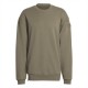 облекла,на,разпродажба,разпродажба,adidas,мъжки,блузи,adidas,m,prly,swt,sn99,trace,cargo