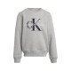 промоция,на,зимни,облекла,calvin,klein,jeans,sweatshirt,jumior,light,grey