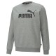 мъжка,блуза,мъжки,полари,мъжки,блузи,puma,no1,crew,sweater,mens,grey