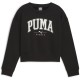 детска,блуза,детски,блузи,puma,unisex,kids,squad,crew,sweatshirt,puma,black