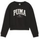 детска,блуза,промоция,на,зимни,облекла,разпродажба,puma,детски,блузи,puma,squad,crew,fl,g,sweatshirt,unisex,kids,puma,black
