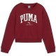 детска,блуза,детски,блузи,puma,unisex,kids,squad,crew,sweatshirt,intensered