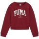 детска,блуза,промоция,на,зимни,облекла,разпродажба,puma,детски,блузи,puma,squad,crew,fl,g,sweatshirt,unisex,kids,intensered