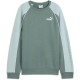 разпродажба,puma,детски,блузи,детски,облекла,puma,sport,crew,tr,g,jn99,green,moon