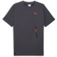 разпродажба,puma,мъжки,тениски,puma,pocket,tee,galactic,grey