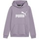 суичър,коледни,подаръци,за,деца,разпродажба,puma,детски,горнища,с,качулка,puma,relaxed,leo,hoodie,pale,plum