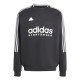 мъжка,поларена,блуза,промоция,на,зимни,облекла,разпродажба,adidas,мъжки,блузи,adidas,house,of,tiro,fleece,sweatshirt,mens,black,white