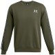 поларена,блуза,мъжки,блузи,under,armour,men,s,icon,fleece,taping,sweatshirt,green