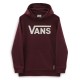 юношески,суичър,детски,облекла,vans,classic,hoodie,juniors,port,royal