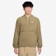 разпродажба,nike,мъжки,горнища,с,качулка,nike,winter,oth,sn54,beige,bwhite