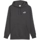 разпродажба,puma,мъжки,горнища,с,качулка,puma,tape,flc,oth,sn54,dusky,grey